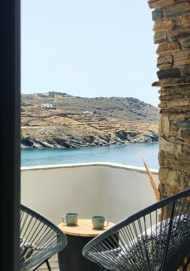 Kyma Καρδιανή