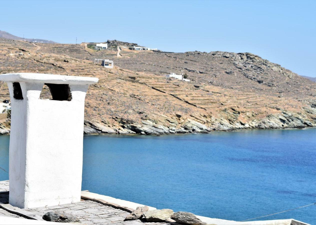 Kyma Villa *
