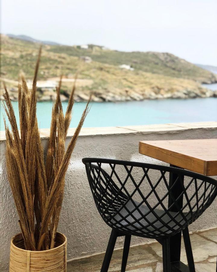 Kyma Villa